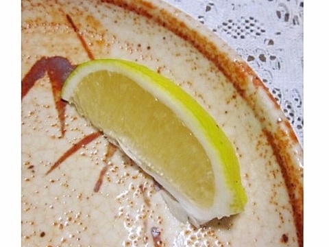 フローズンレモン